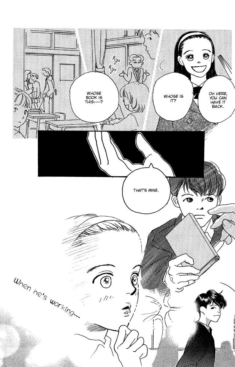 Kodomo no Niwa Chapter 1 page 20 - Chapter 1