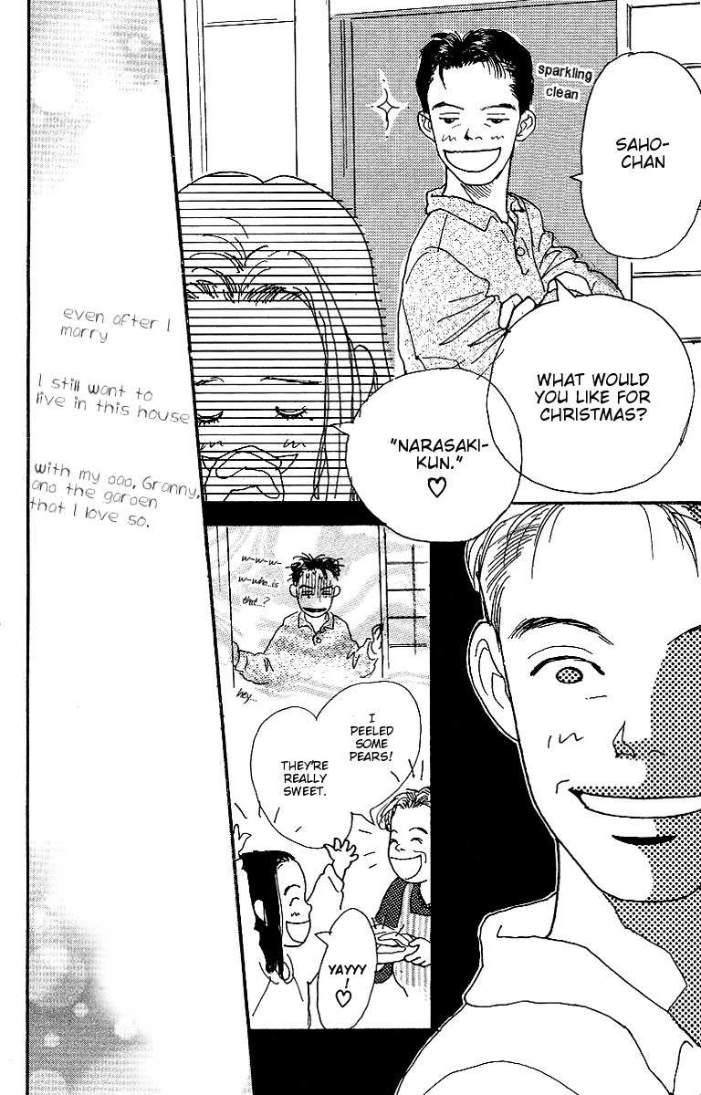 Kodomo no Niwa Chapter 1 page 22 - Chapter 1