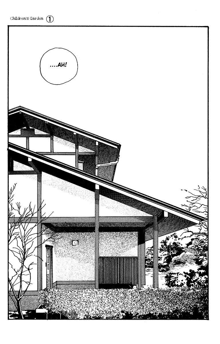 Kodomo no Niwa Chapter 1 page 23 - Chapter 1