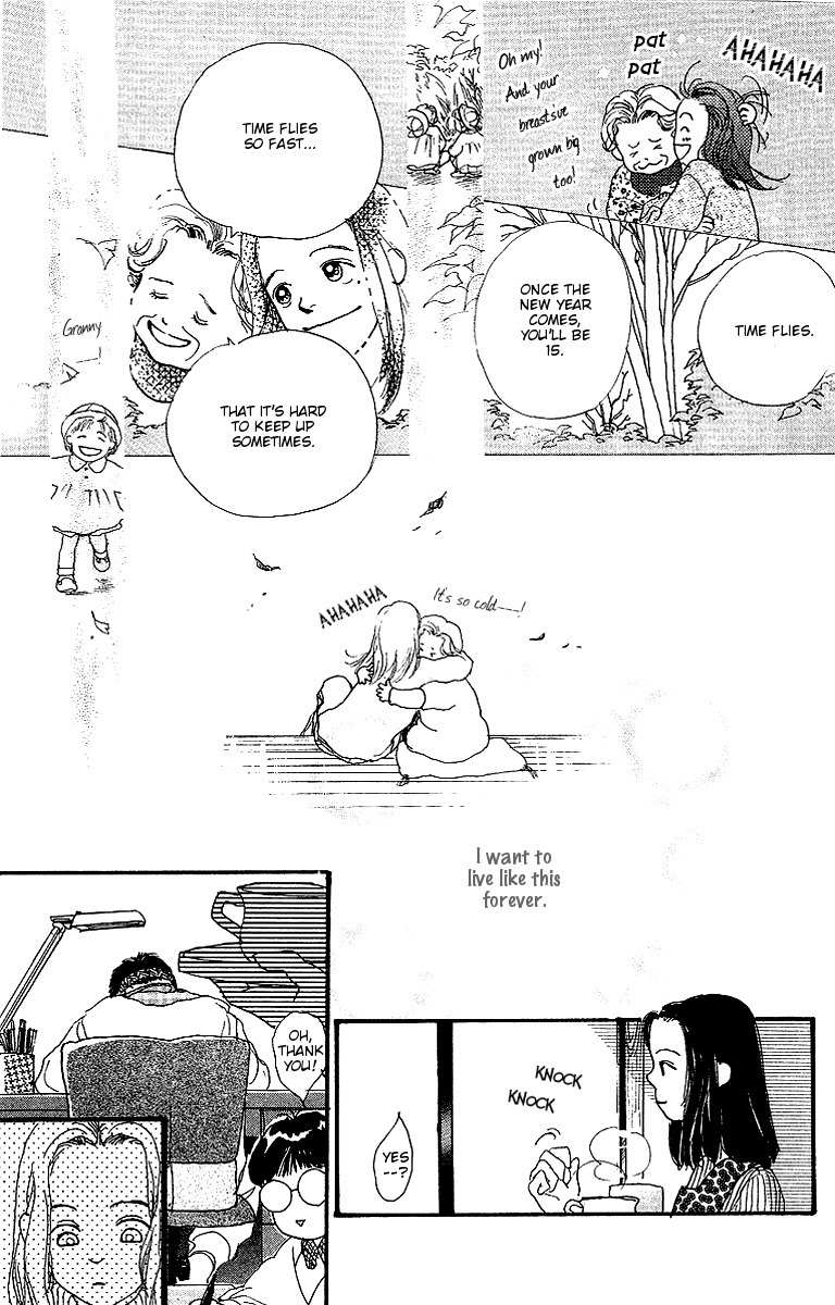Kodomo no Niwa Chapter 1 page 25 - Chapter 1