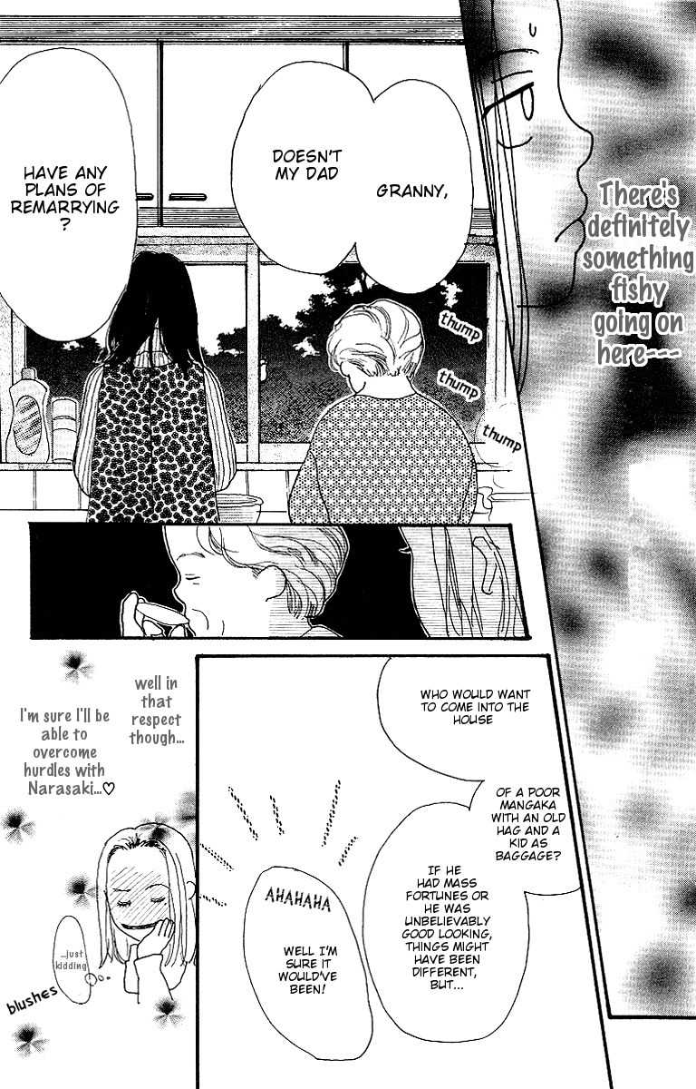 Kodomo no Niwa Chapter 1 page 27 - Chapter 1