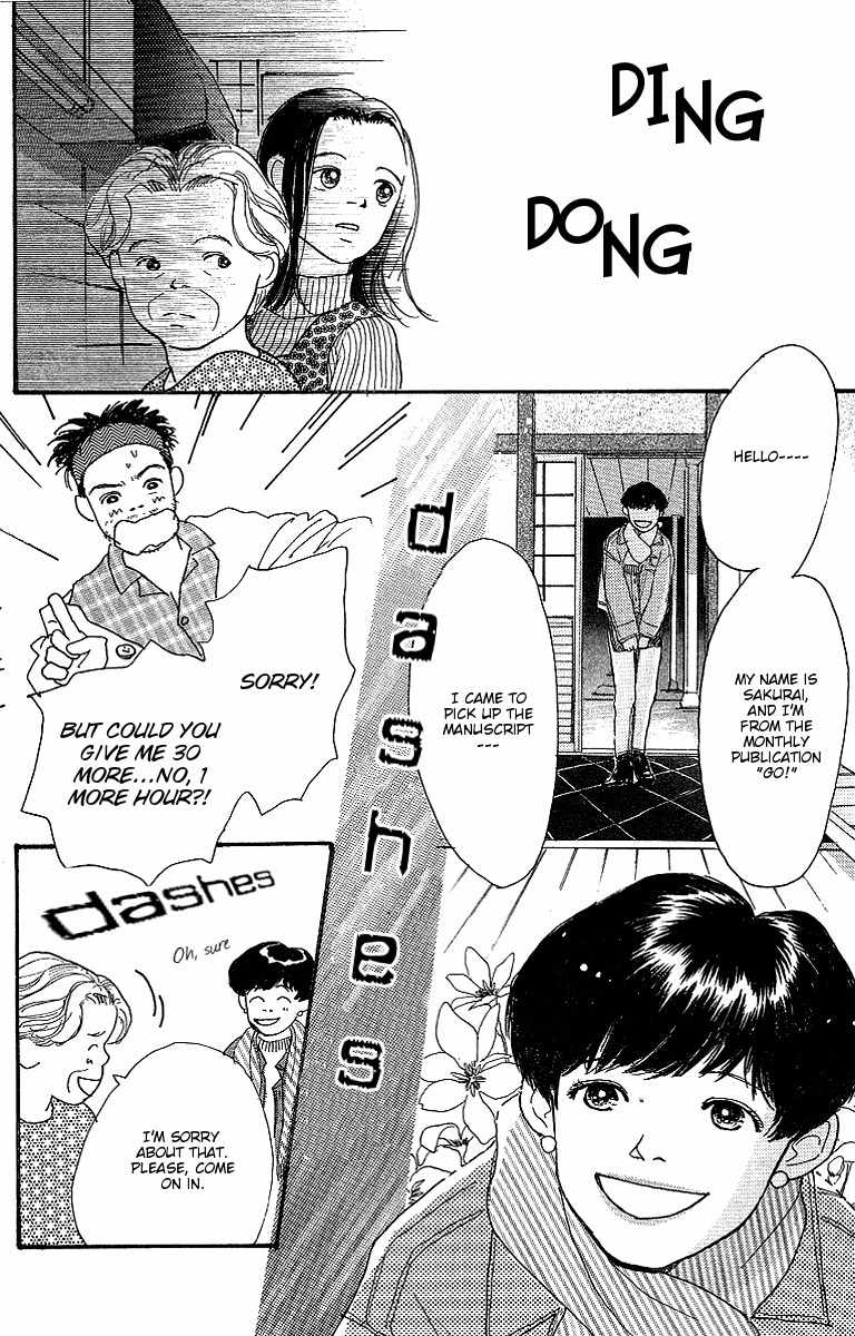 Kodomo no Niwa Chapter 1 page 28 - Chapter 1