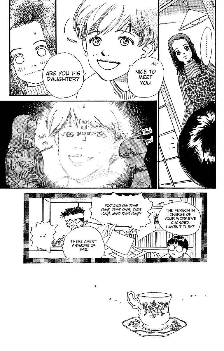 Kodomo no Niwa Chapter 1 page 29 - Chapter 1