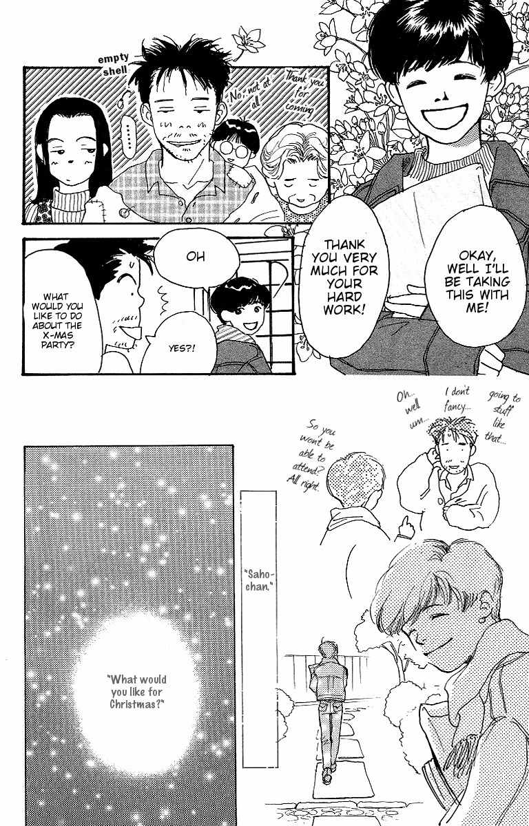 Kodomo no Niwa Chapter 1 page 30 - Chapter 1