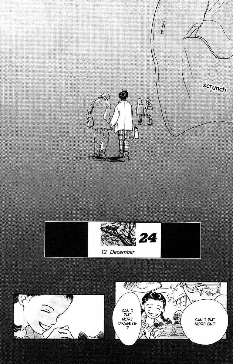 Kodomo no Niwa Chapter 1 page 34 - Chapter 1