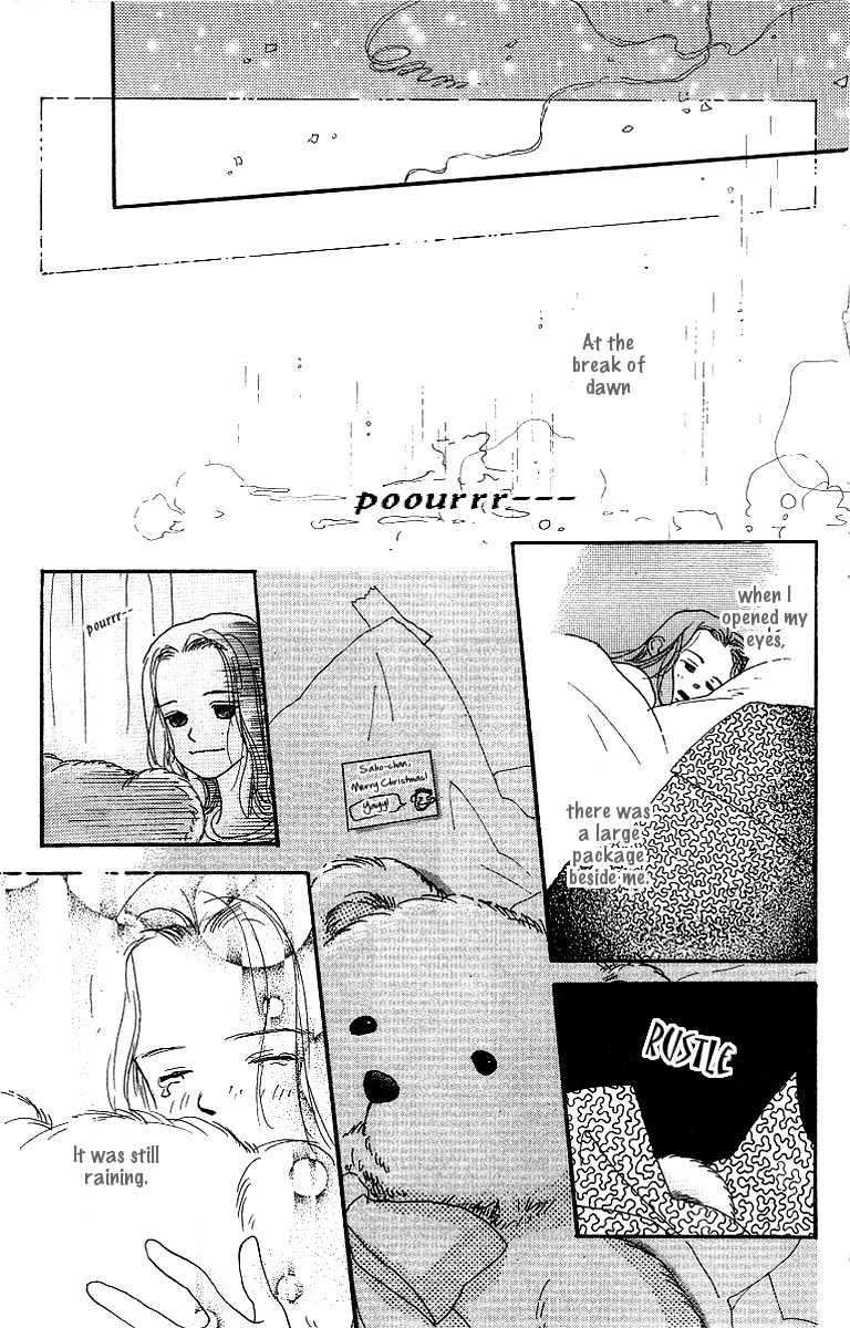 Kodomo no Niwa Chapter 1 page 36 - Chapter 1