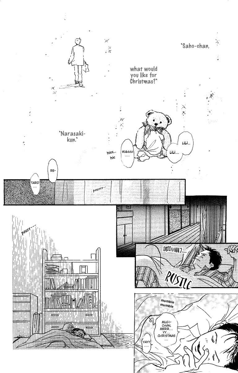 Kodomo no Niwa Chapter 1 page 37 - Chapter 1