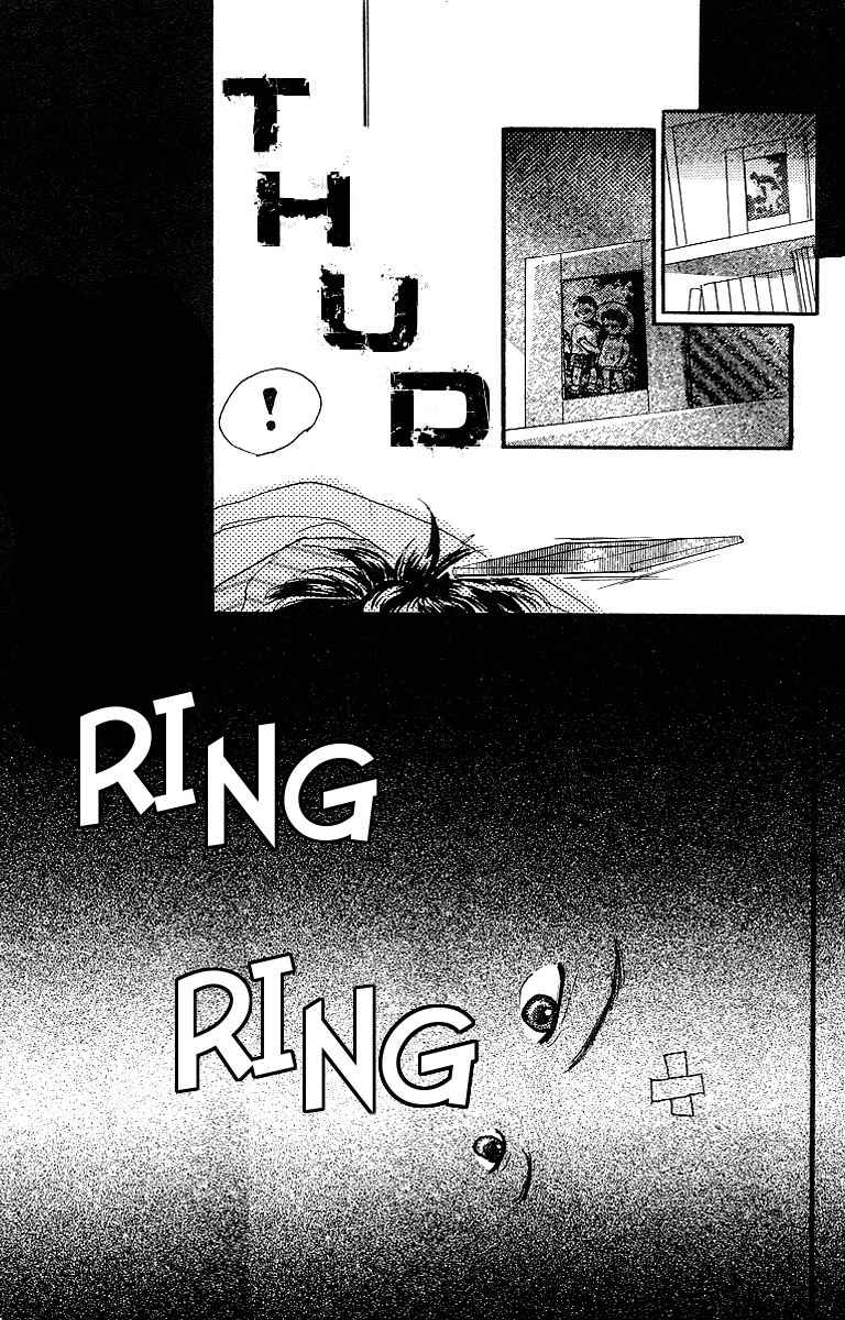 Kodomo no Niwa Chapter 1 page 38 - Chapter 1