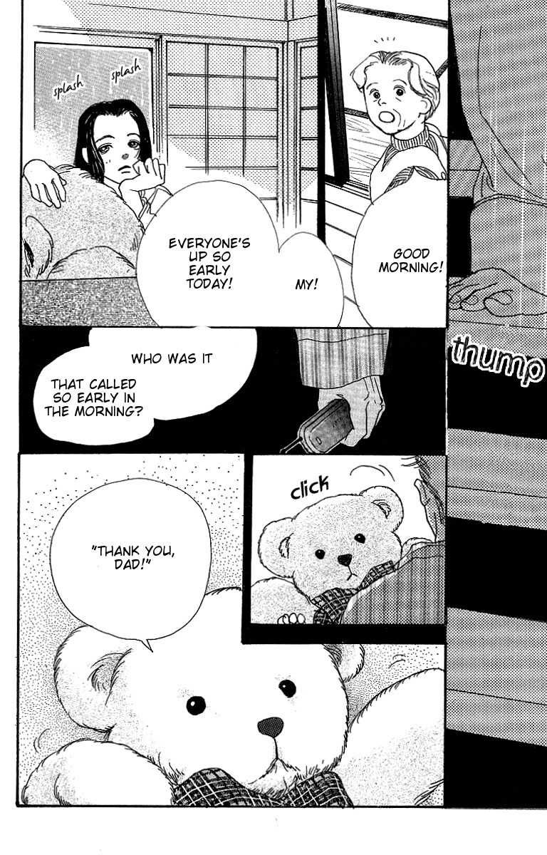 Kodomo no Niwa Chapter 1 page 39 - Chapter 1
