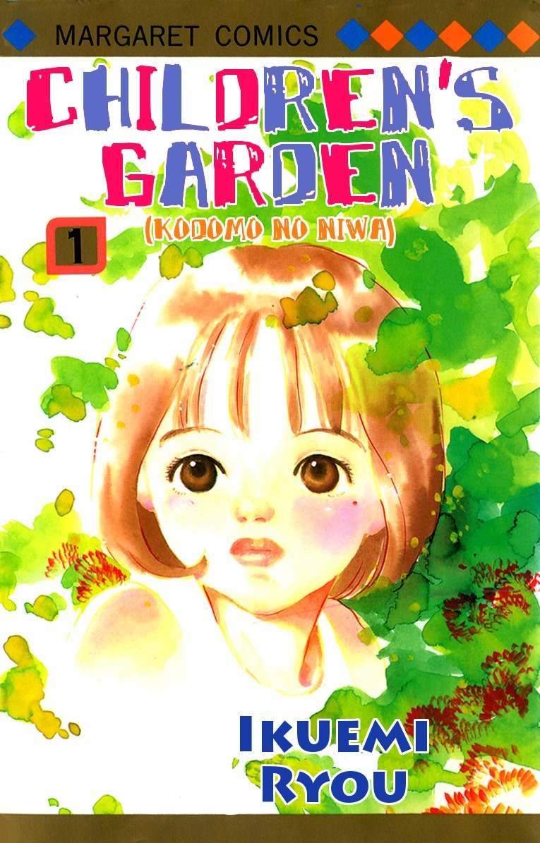 Kodomo no Niwa Chapter 1 page 4 - Chapter 1