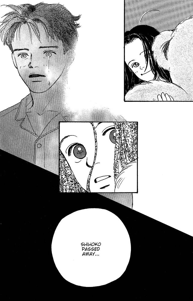 Kodomo no Niwa Chapter 1 page 40 - Chapter 1