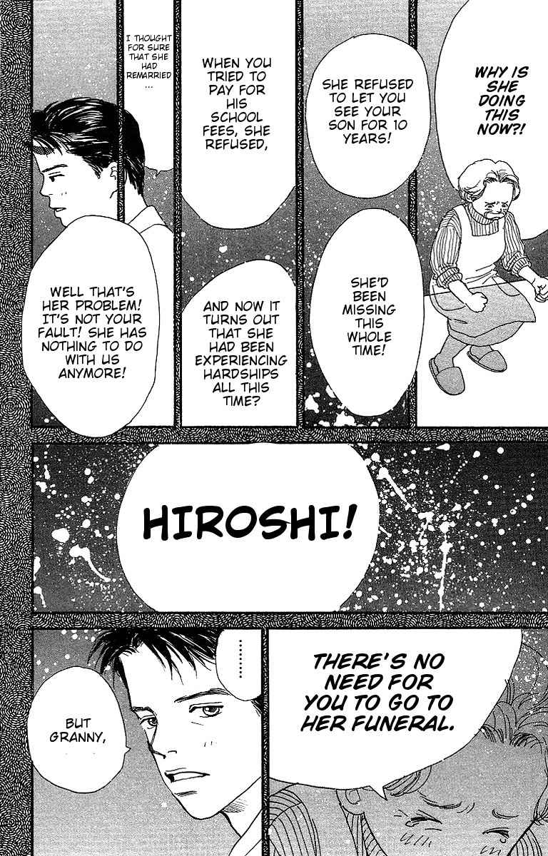 Kodomo no Niwa Chapter 1 page 43 - Chapter 1