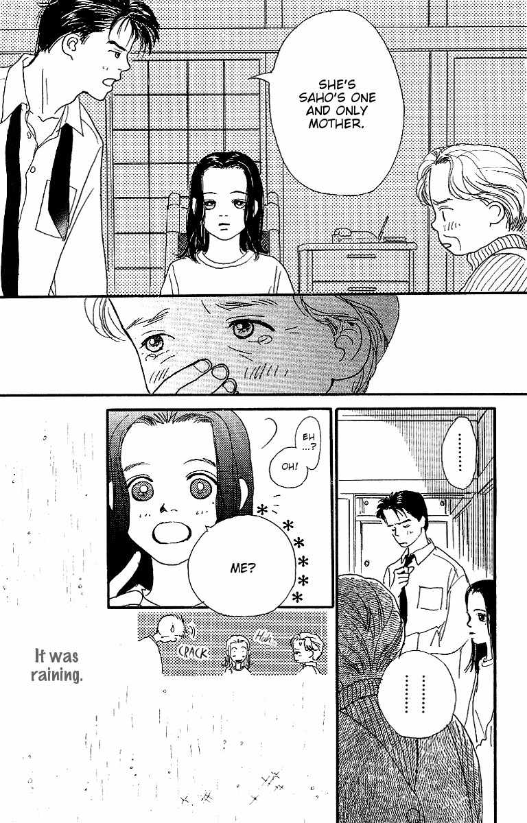 Kodomo no Niwa Chapter 1 page 44 - Chapter 1