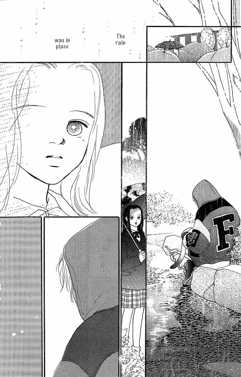 Kodomo no Niwa Chapter 1 page 45 - Chapter 1
