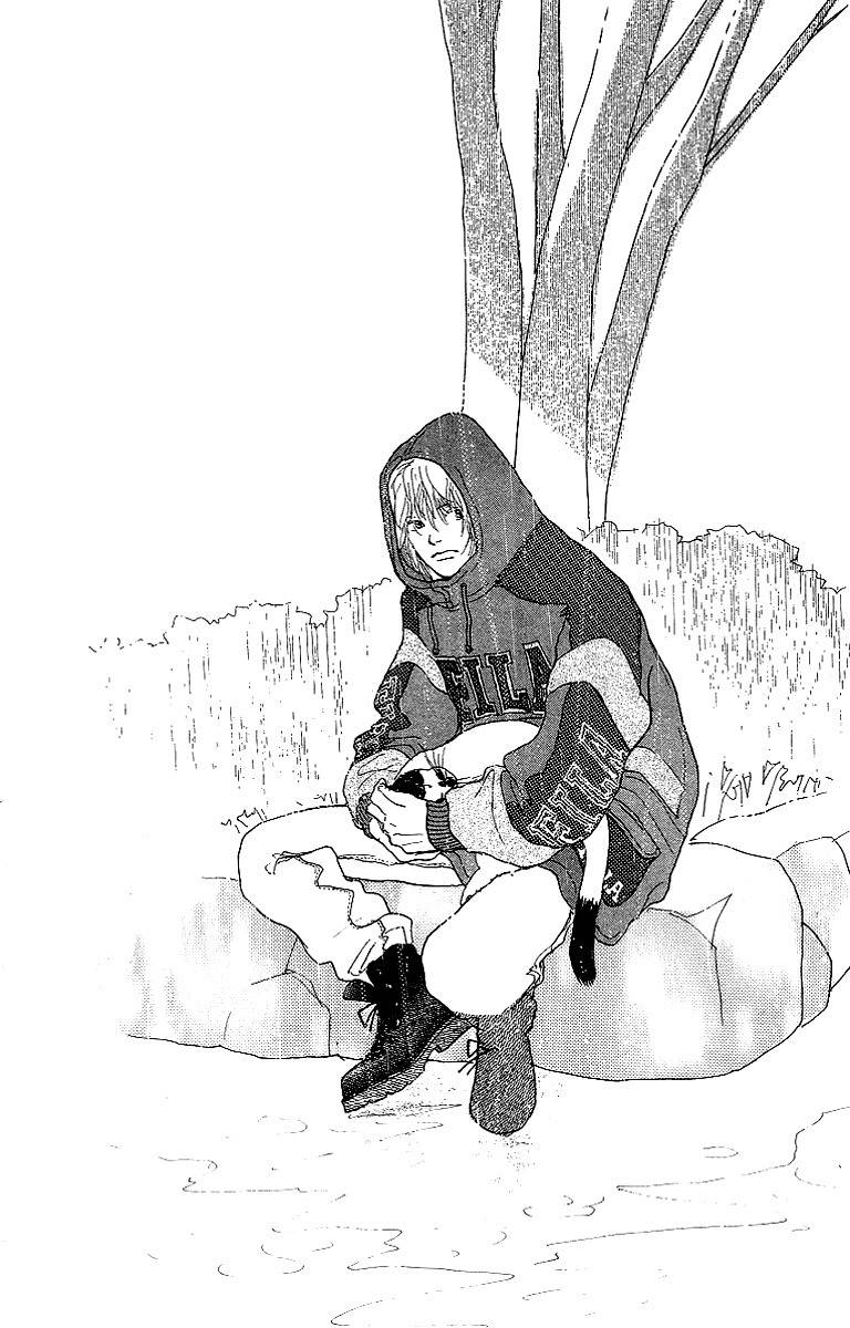 Kodomo no Niwa Chapter 1 page 47 - Chapter 1