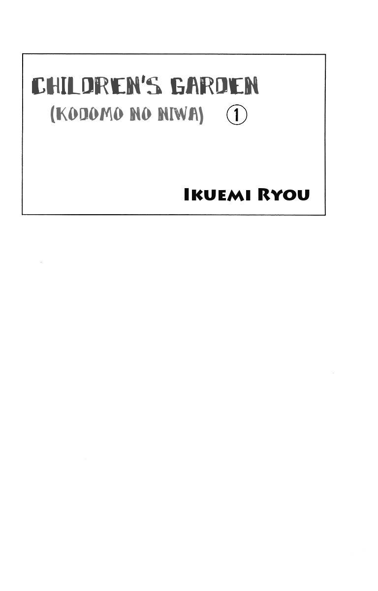Kodomo no Niwa Chapter 1 page 7 - Chapter 1