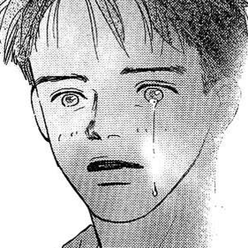 Kodomo no Niwa Chapter 1 cover