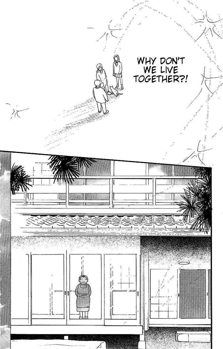 Kodomo no Niwa Chapter 2 page 11 - Chapter 2