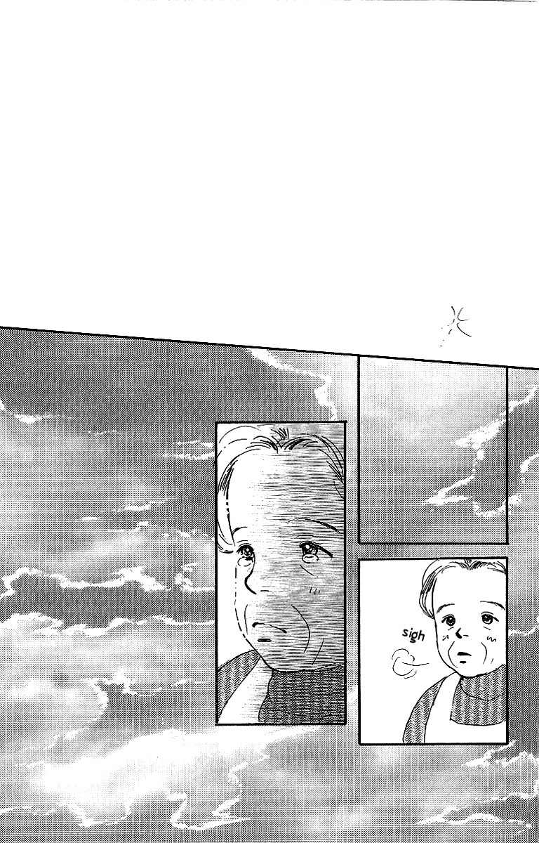 Kodomo no Niwa Chapter 2 page 12 - Chapter 2