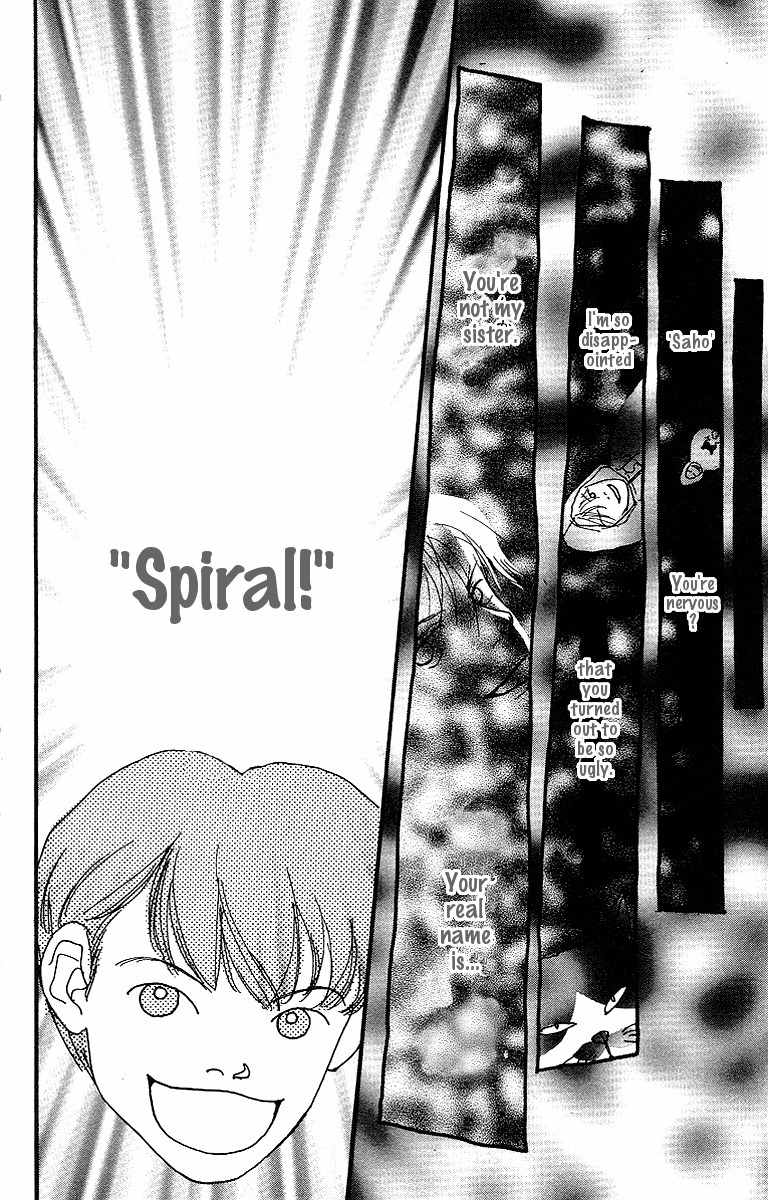 Kodomo no Niwa Chapter 2 page 13 - Chapter 2