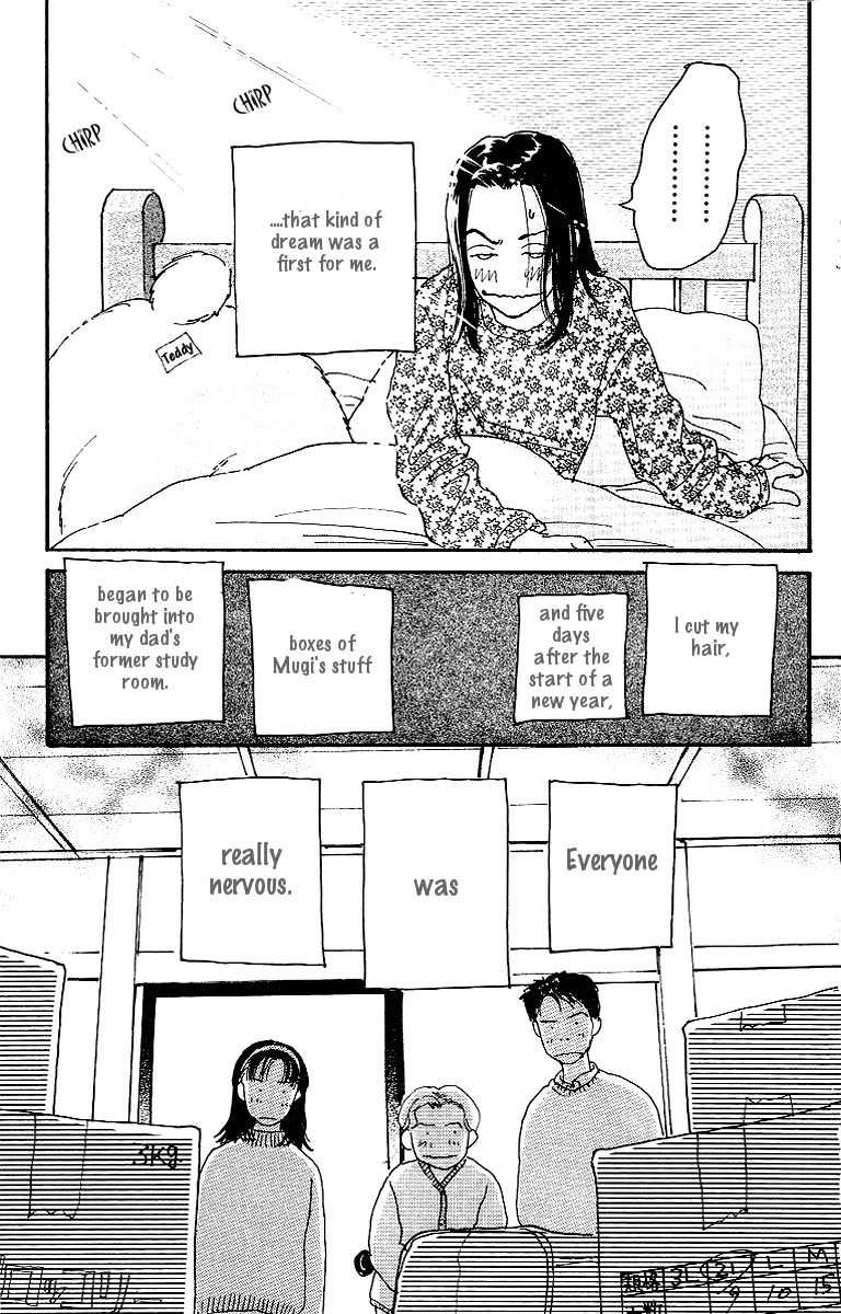 Kodomo no Niwa Chapter 2 page 14 - Chapter 2