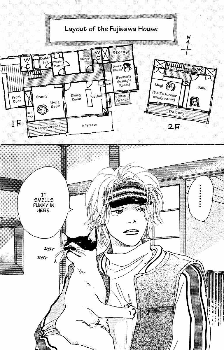 Kodomo no Niwa Chapter 2 page 15 - Chapter 2