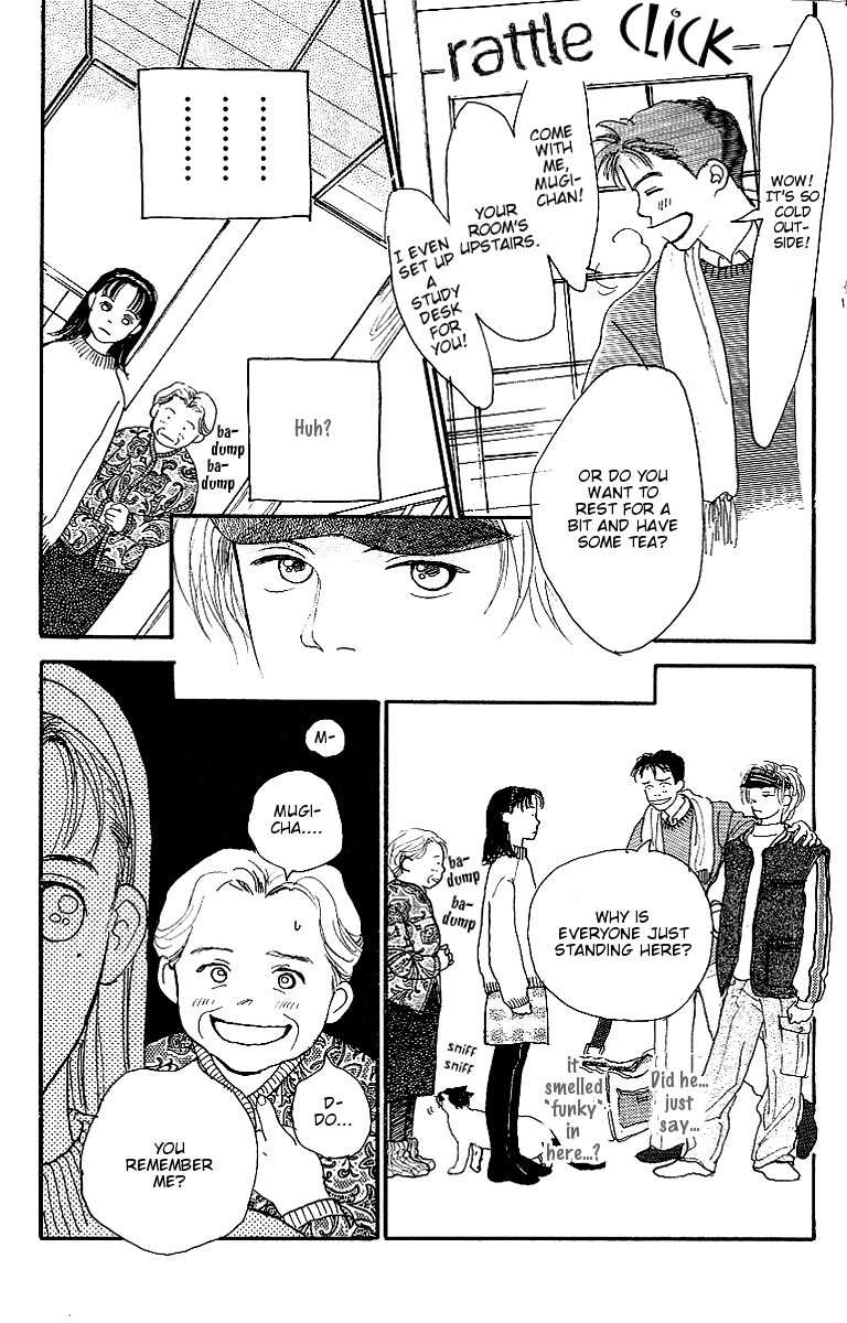 Kodomo no Niwa Chapter 2 page 16 - Chapter 2