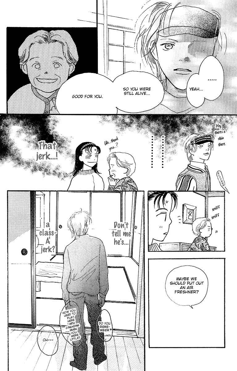 Kodomo no Niwa Chapter 2 page 17 - Chapter 2