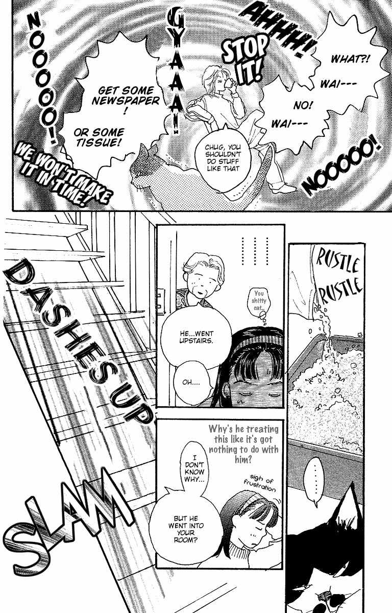 Kodomo no Niwa Chapter 2 page 19 - Chapter 2