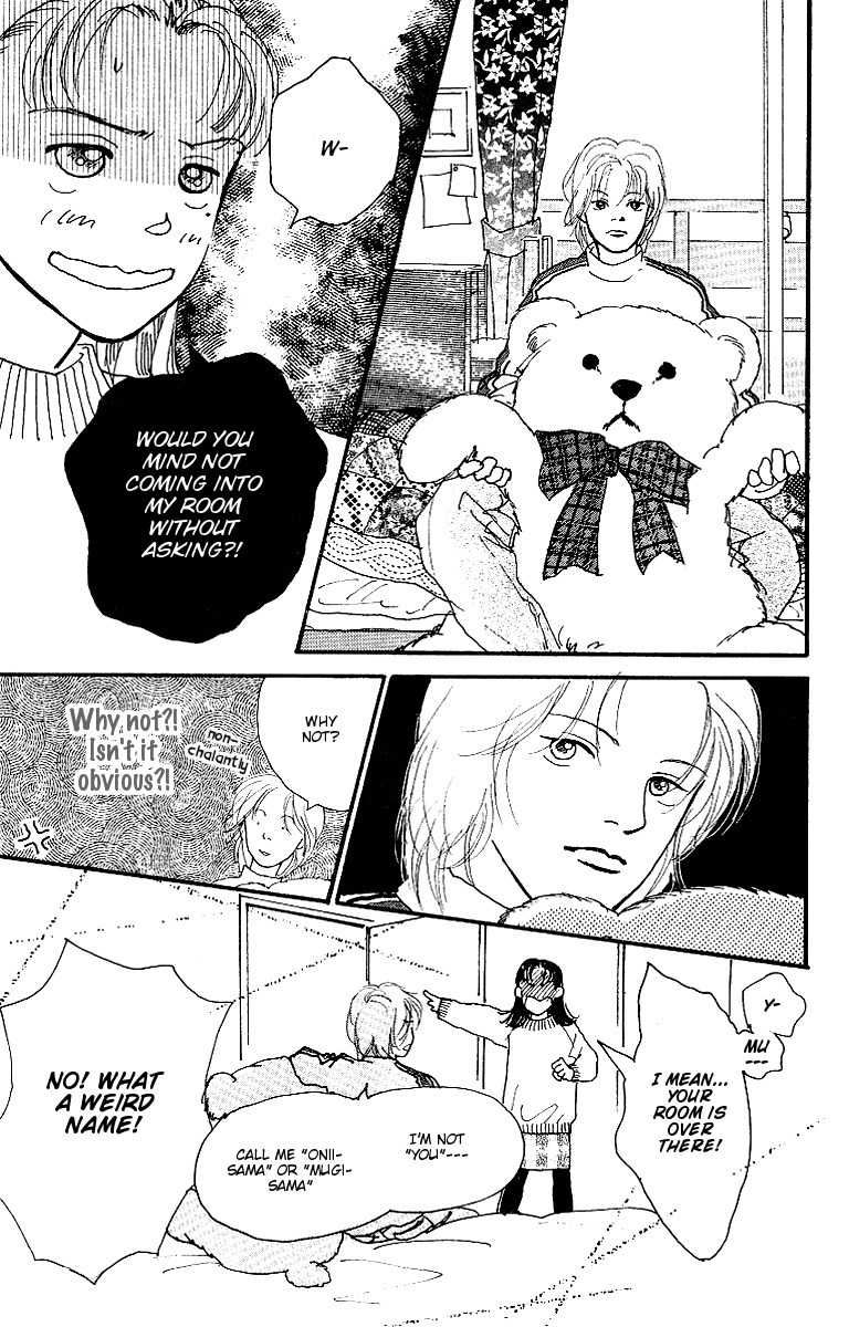 Kodomo no Niwa Chapter 2 page 20 - Chapter 2