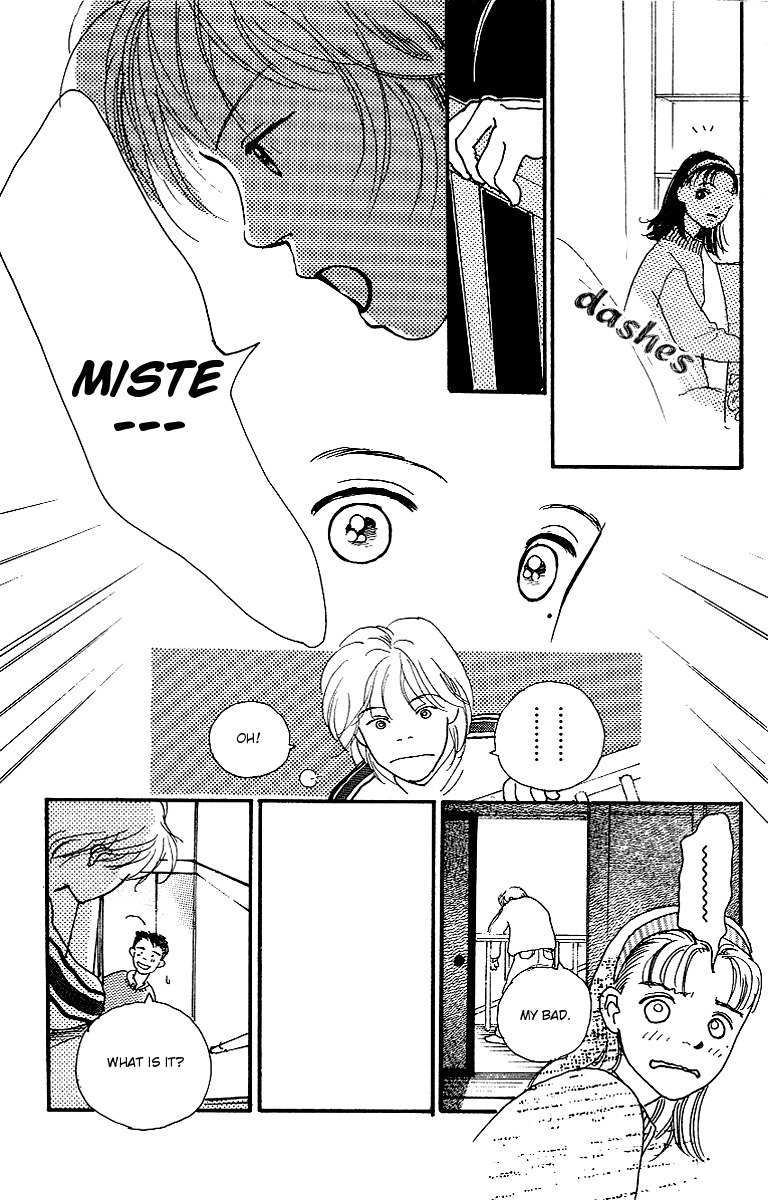 Kodomo no Niwa Chapter 2 page 22 - Chapter 2