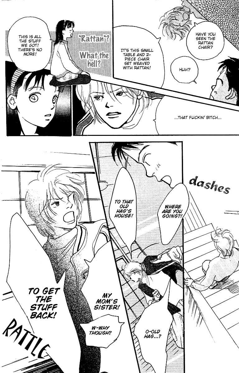 Kodomo no Niwa Chapter 2 page 23 - Chapter 2