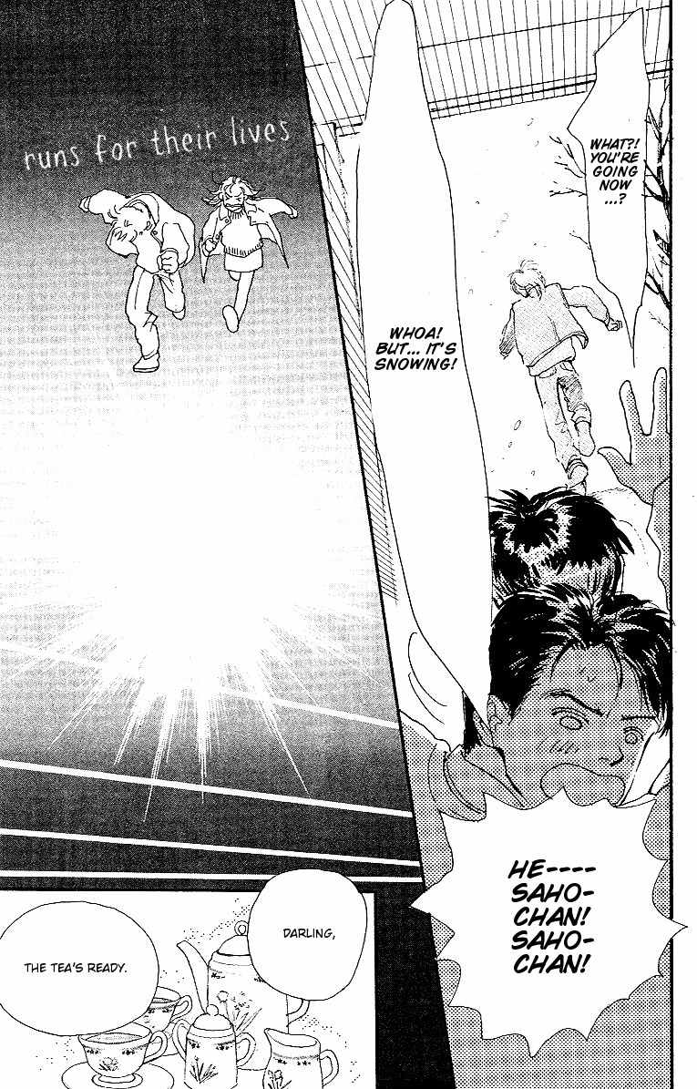 Kodomo no Niwa Chapter 2 page 24 - Chapter 2