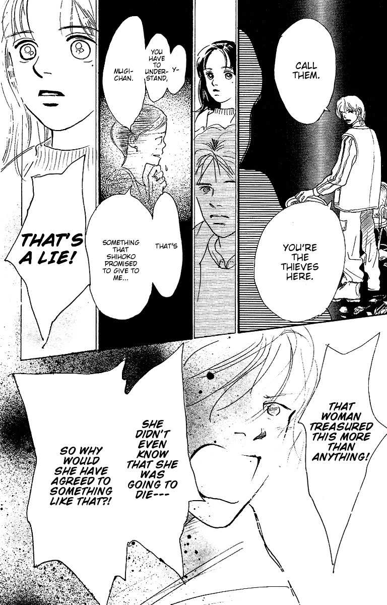 Kodomo no Niwa Chapter 2 page 27 - Chapter 2