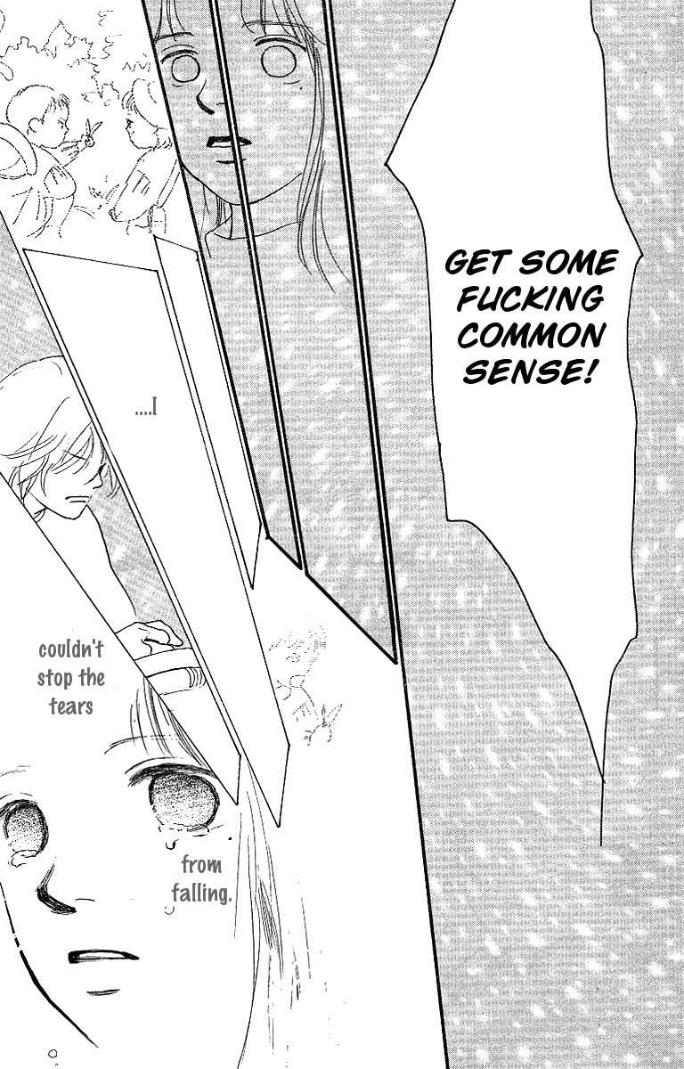 Kodomo no Niwa Chapter 2 page 28 - Chapter 2