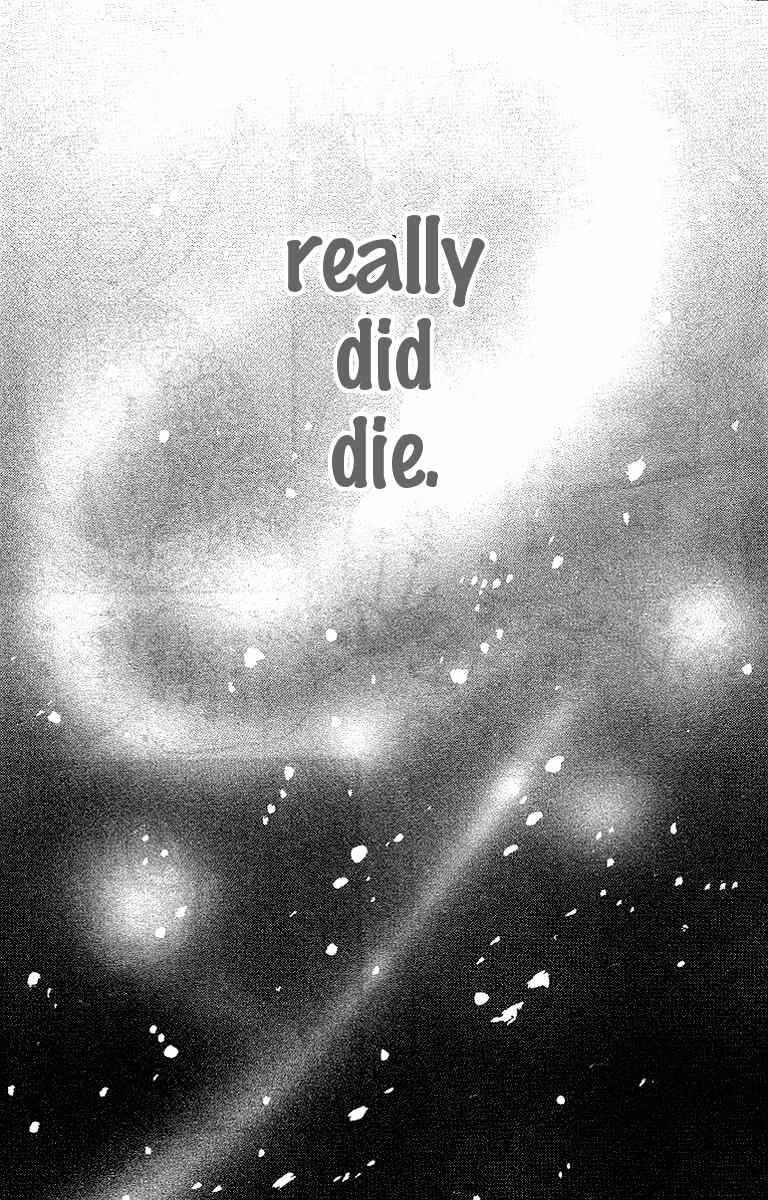Kodomo no Niwa Chapter 2 page 30 - Chapter 2