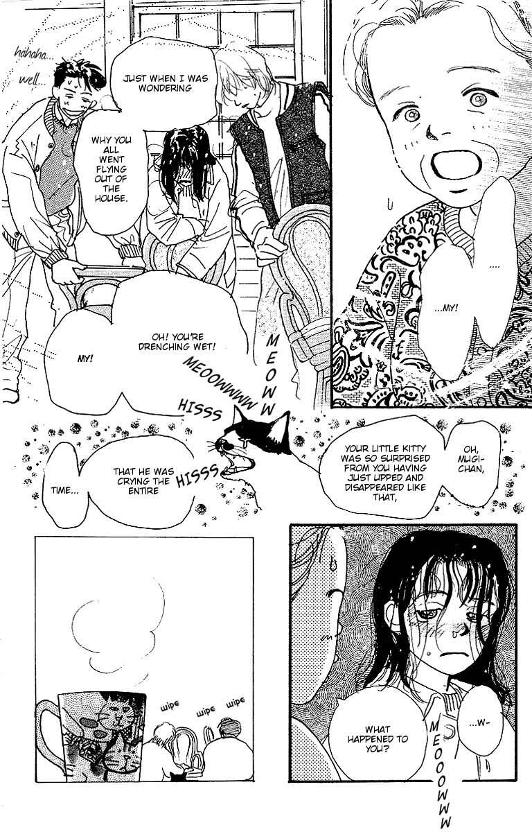 Kodomo no Niwa Chapter 2 page 31 - Chapter 2