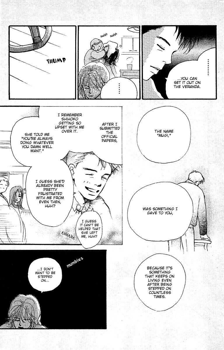 Kodomo no Niwa Chapter 2 page 32 - Chapter 2