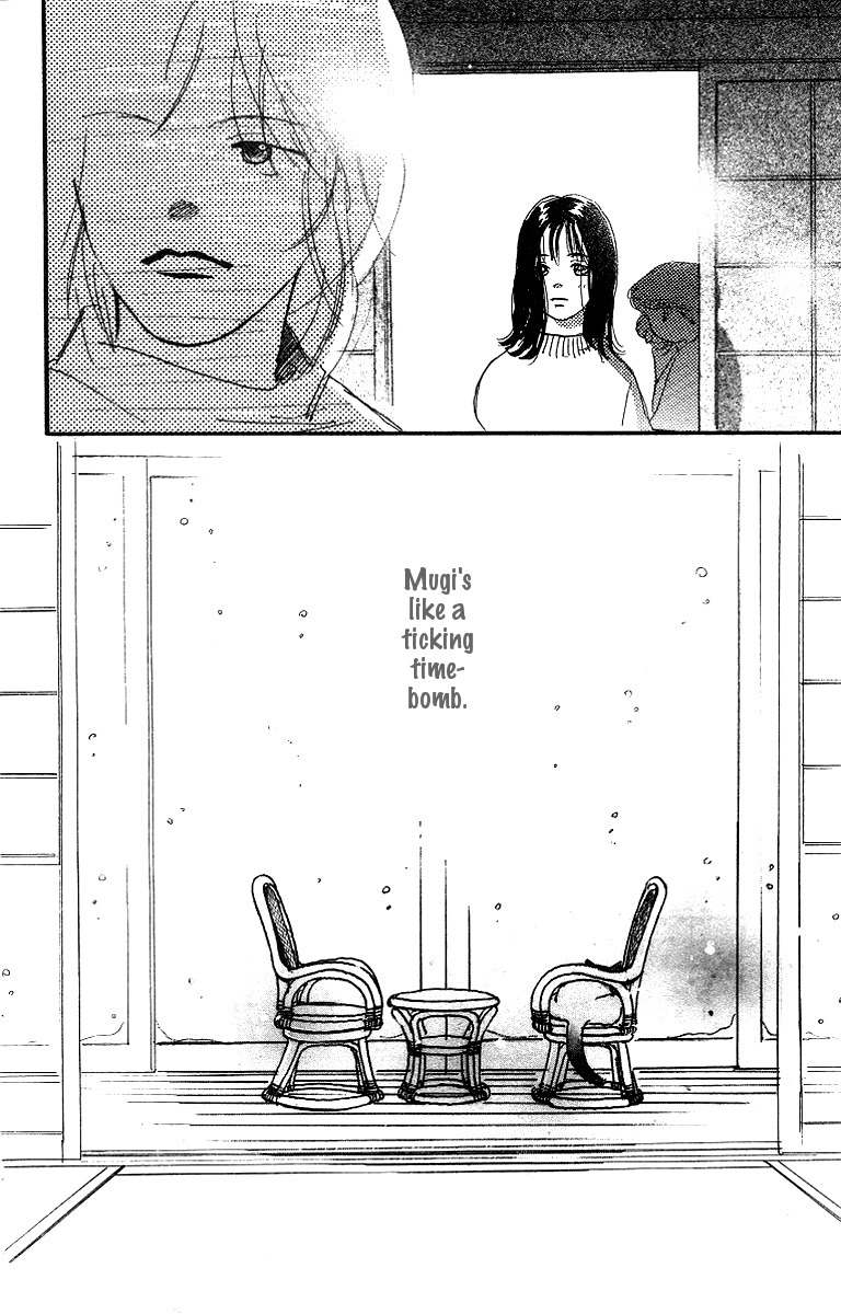 Kodomo no Niwa Chapter 2 page 33 - Chapter 2