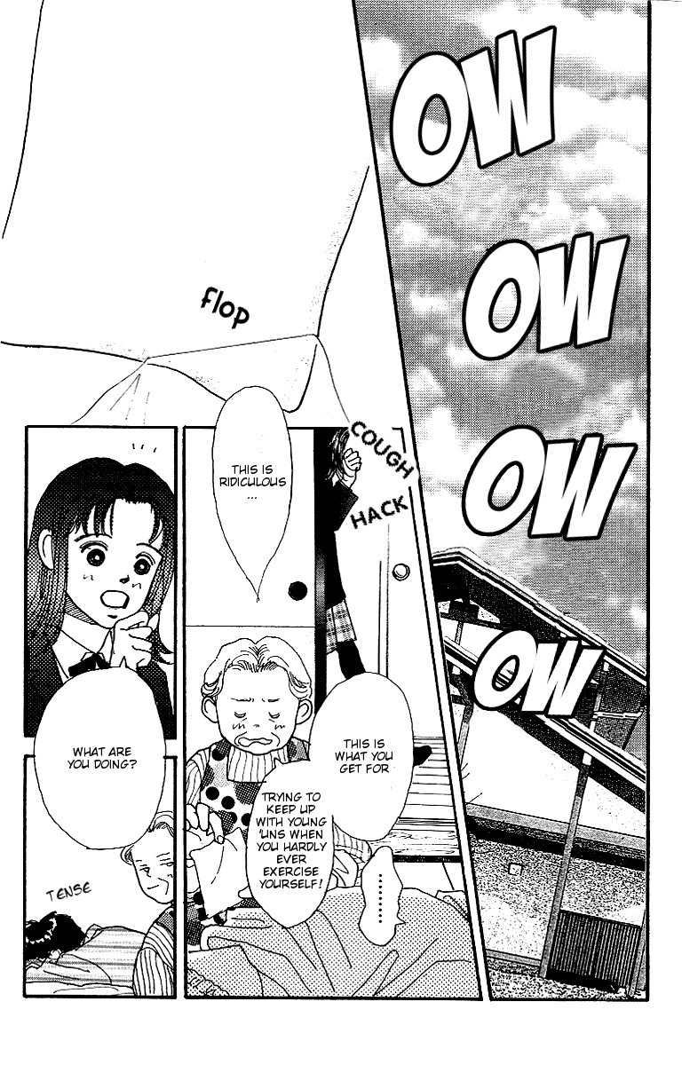 Kodomo no Niwa Chapter 2 page 34 - Chapter 2