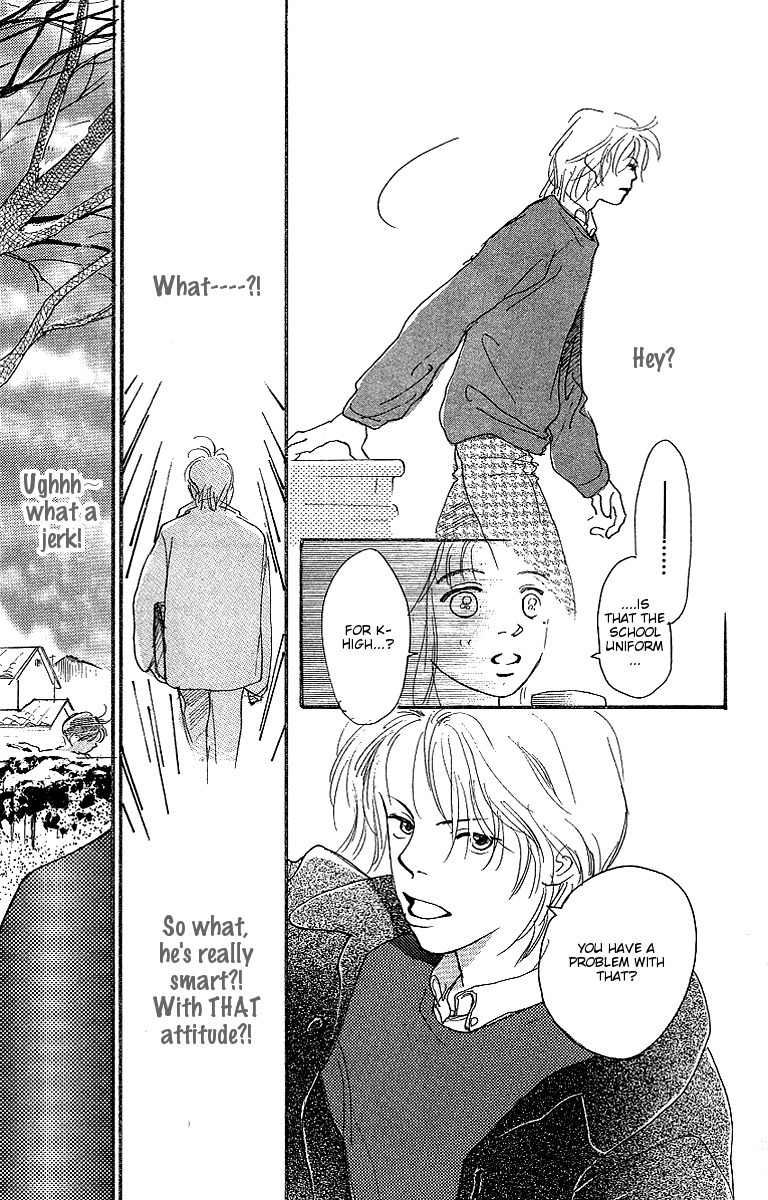 Kodomo no Niwa Chapter 2 page 35 - Chapter 2