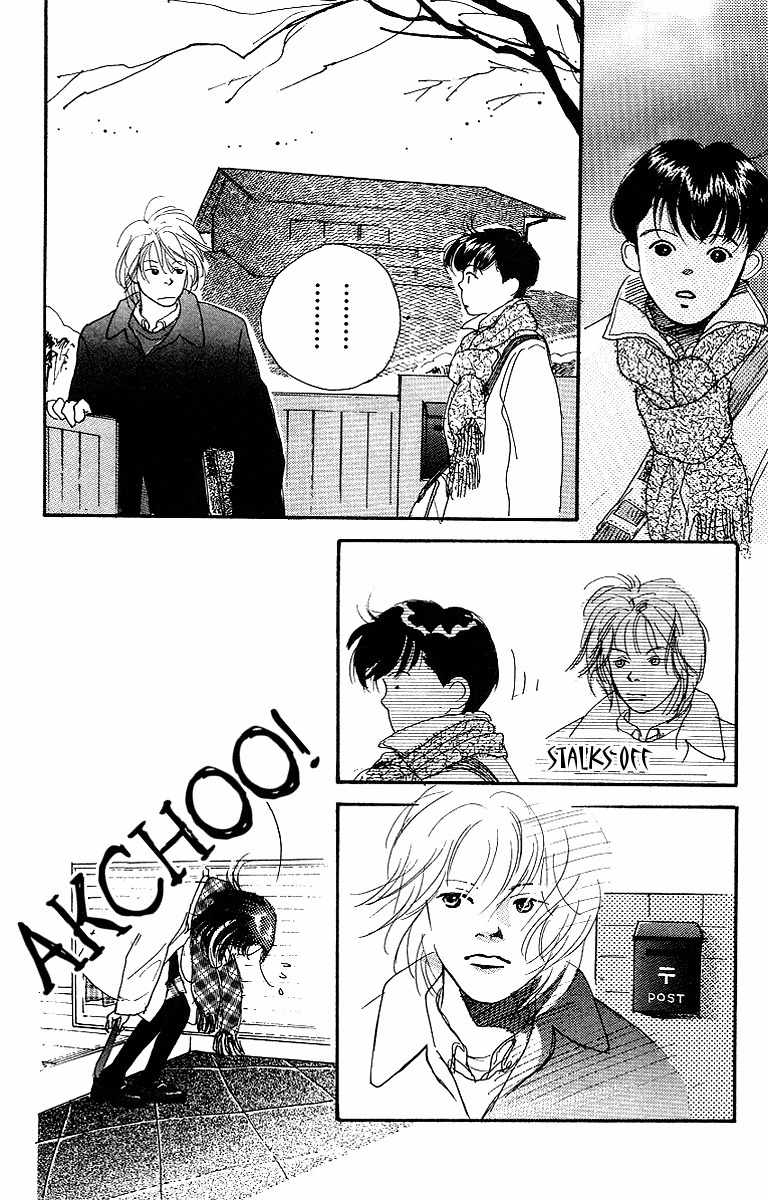 Kodomo no Niwa Chapter 2 page 36 - Chapter 2