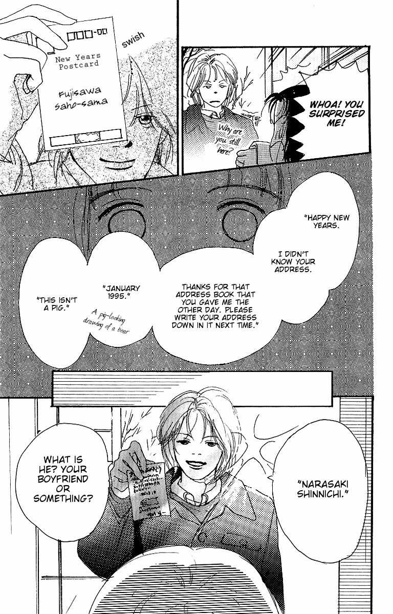 Kodomo no Niwa Chapter 2 page 37 - Chapter 2