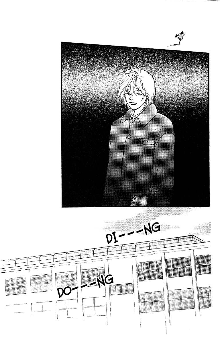 Kodomo no Niwa Chapter 2 page 39 - Chapter 2