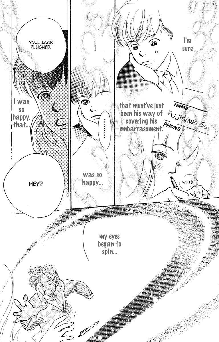 Kodomo no Niwa Chapter 2 page 41 - Chapter 2