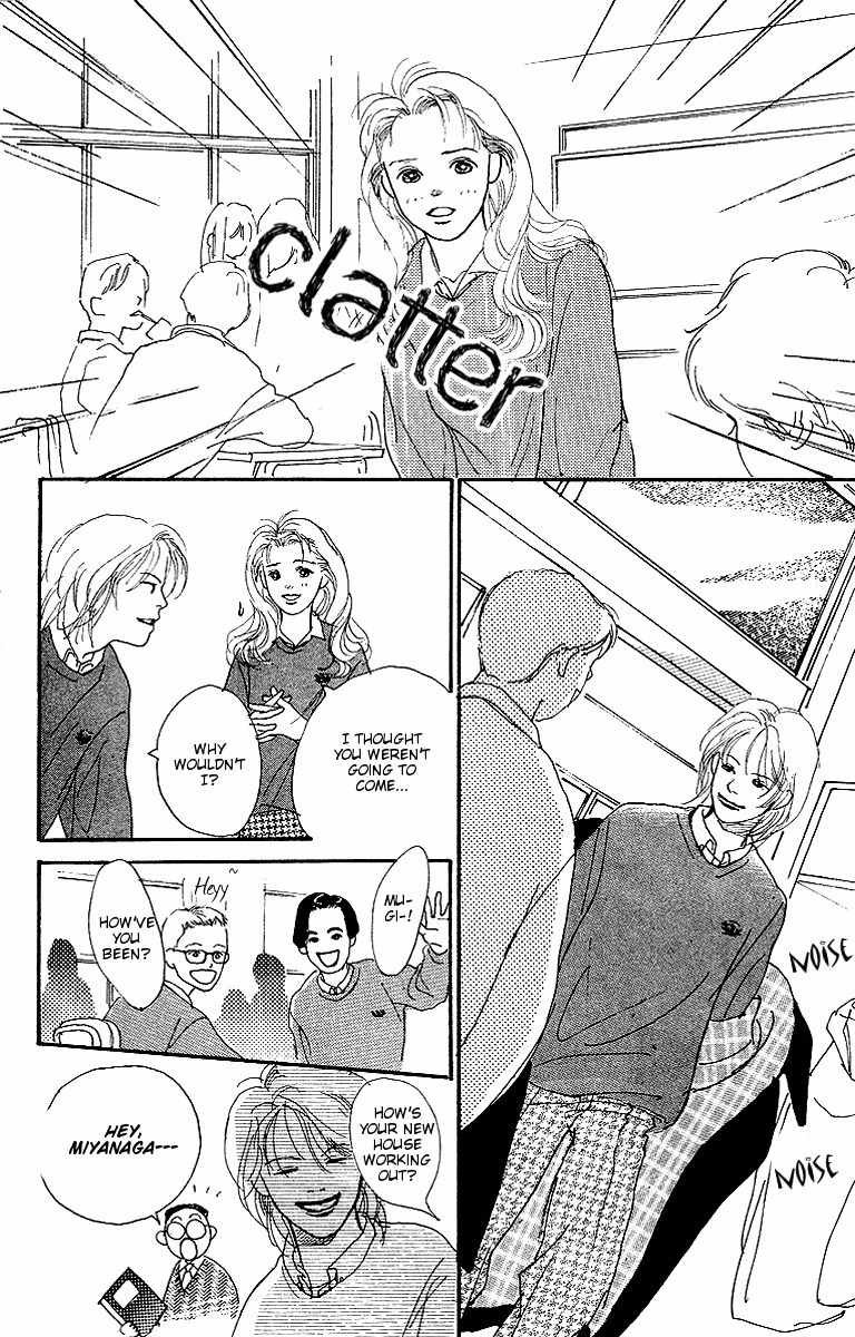 Kodomo no Niwa Chapter 2 page 42 - Chapter 2