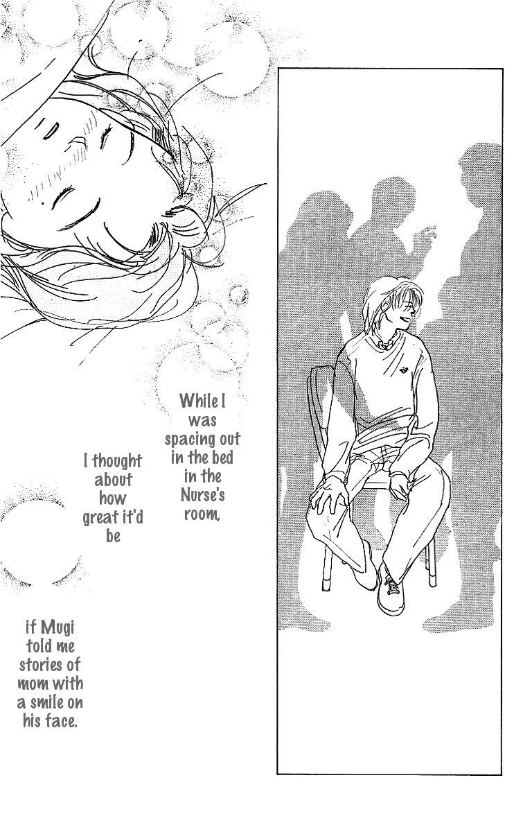Kodomo no Niwa Chapter 2 page 43 - Chapter 2