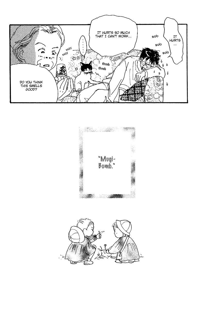 Kodomo no Niwa Chapter 2 page 44 - Chapter 2
