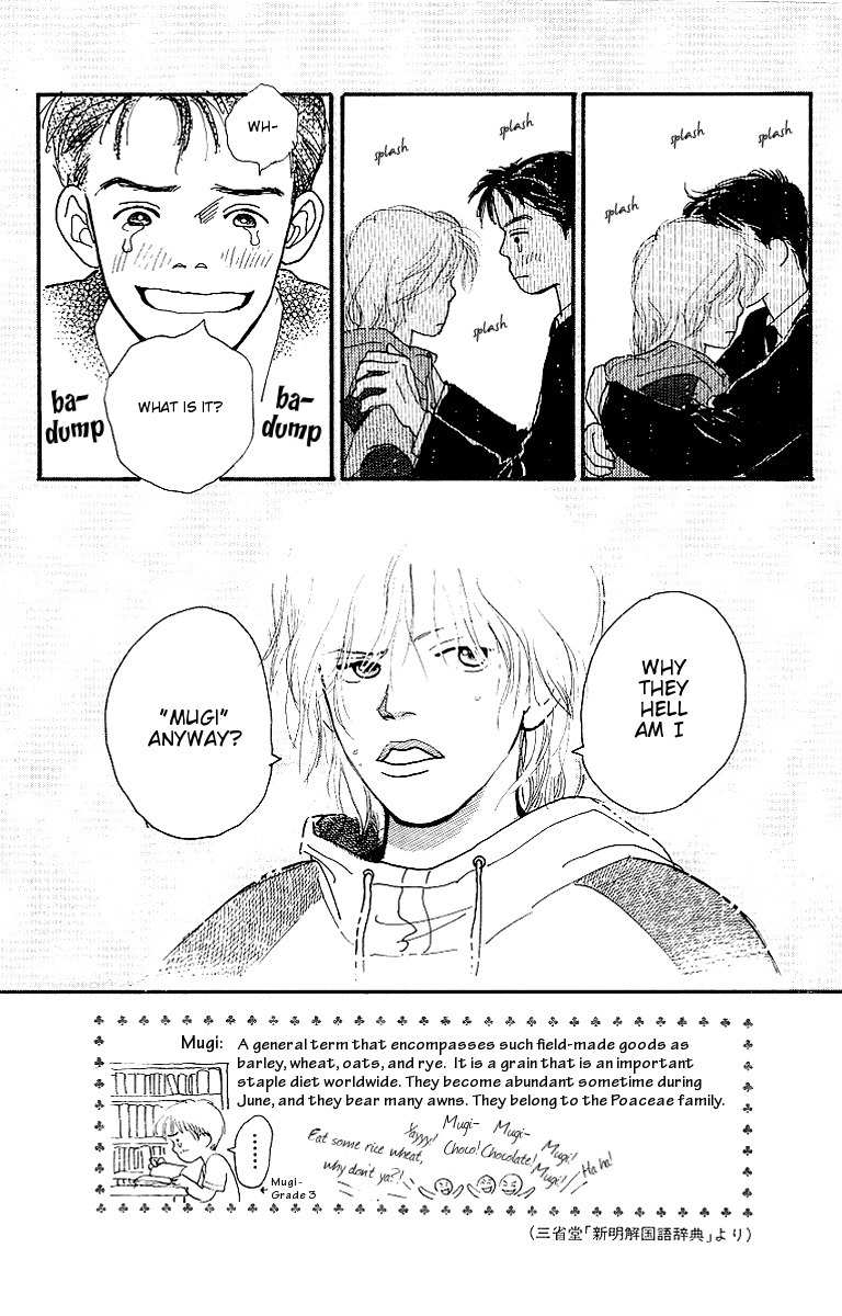 Kodomo no Niwa Chapter 2 page 6 - Chapter 2