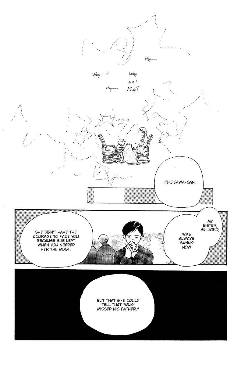 Kodomo no Niwa Chapter 2 page 7 - Chapter 2